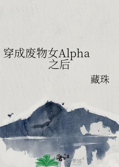 叮甜度已超标全集