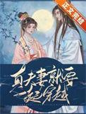 今天必须要