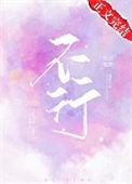 不行用韩语怎么说
