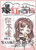 努力变强变有钱让羡慕短剧