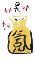 氪金领主讲的什么