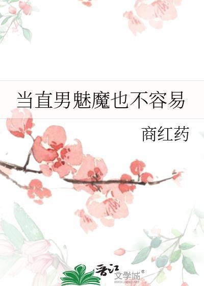 和影帝闪婚后笔趣阁