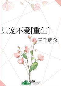 长命百岁的解释