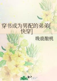 重温快乐动漫在线看全集