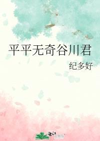 让我看看你怎么写的