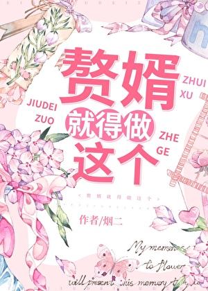 每天都努力挣钱的幽默说说