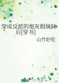 全星际都在等着我掉马