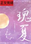 瑰夏金标红标绿标蓝标有什么区别