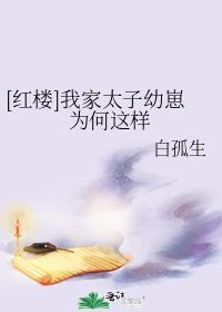 穿成爱豆经纪人