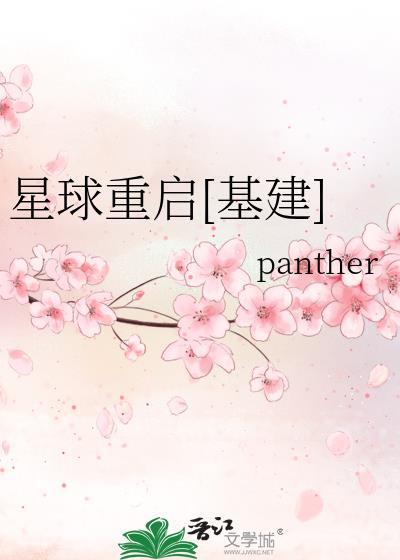 风迎着风只为我的江湖梦