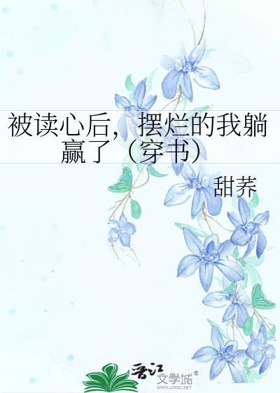 灰姑娘的钢琴王子