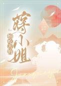 一个怕吃苦的人容易改变吗