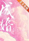 在妹妹的闺房里