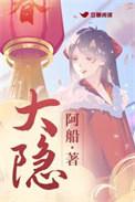 大隐静脉曲张图片