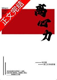 离心力存在吗
