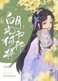 穿成男频早死的恶毒前妻