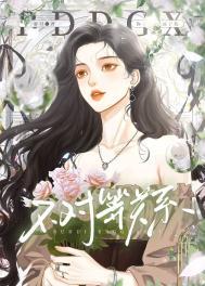 不等关系的概念