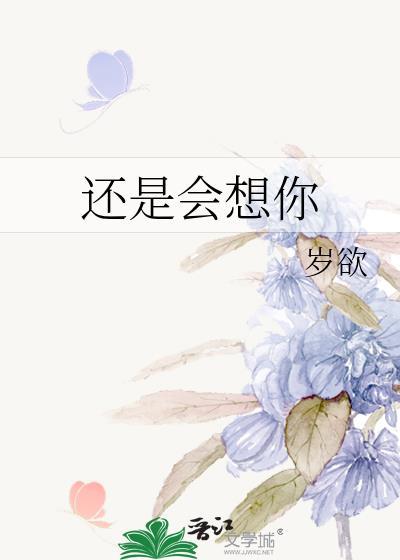 霓虹星的轨迹免费