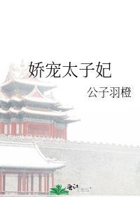 魔法学院如何入学