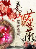 依稀我梦里