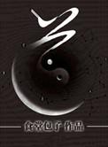重生之官道精校版