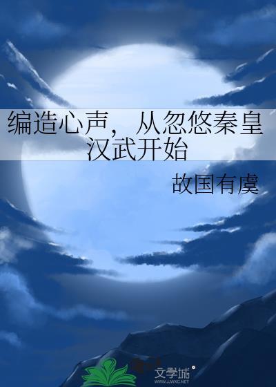 觉醒之后是什么阶段