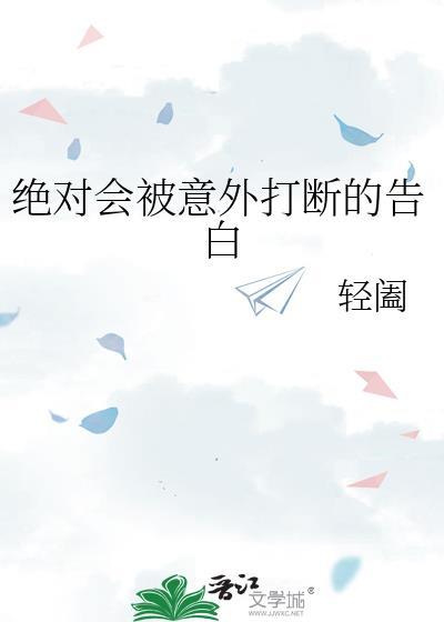 主角背着我重生了怎么破