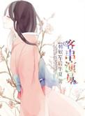 韩娱之合集