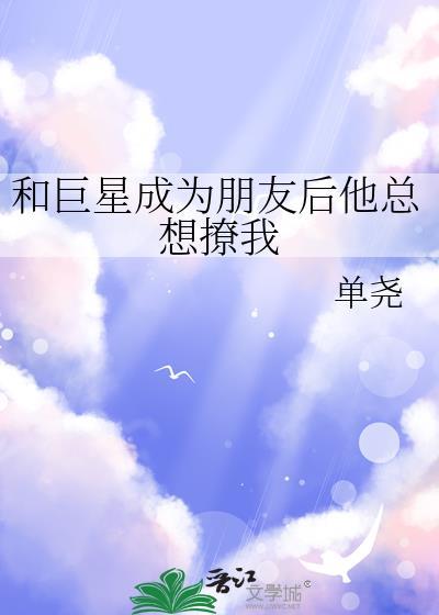 老祖宗她好狂百度