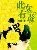 原谅爱是胆小鬼书籍