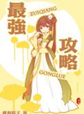 如何挑选波轮洗衣机最强攻略