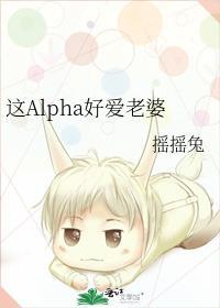 开局先交出玉玺全文