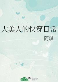 一封给岁月的信