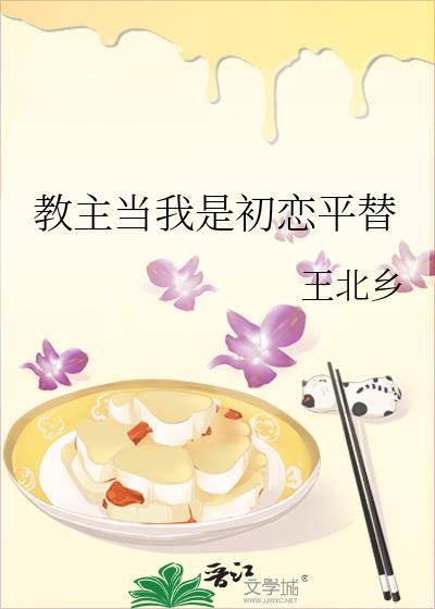 沙雕女配成了娱乐圈泥石流格格党