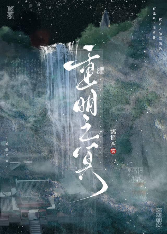 炮灰的她快穿笔趣阁免费阅读