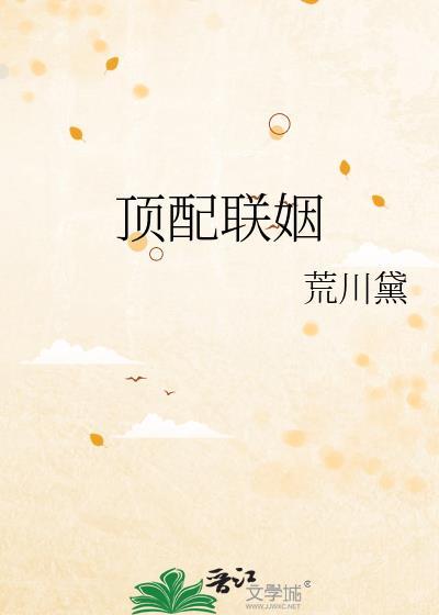 你老婆不要你了表情包