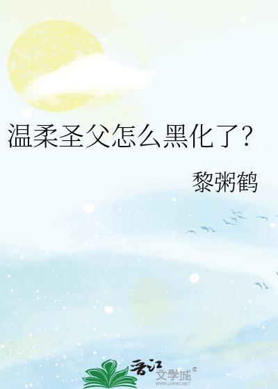 礼物的日语