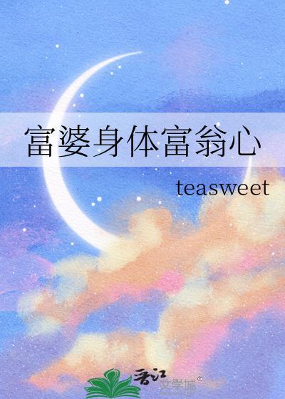 无人救我 最新章节 无弹窗