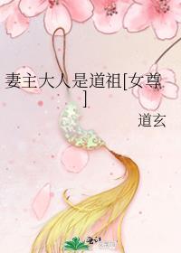 告春鸟by蜷曲鱼尾