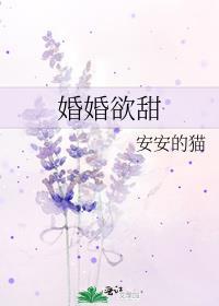 秦始皇能听到我的心声后酒筝免费