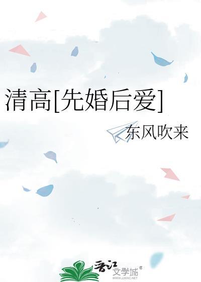 伴生活智能门禁系统