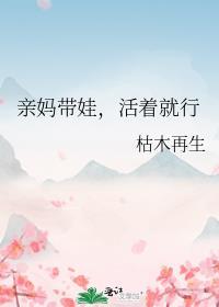 前夫把我当亲人