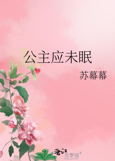 多多指教