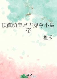 爱哭体质给炮灰有什么用by番外