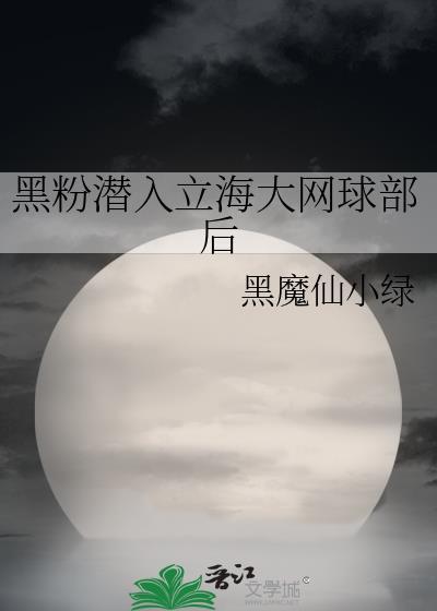 秦始皇登基时说过的话