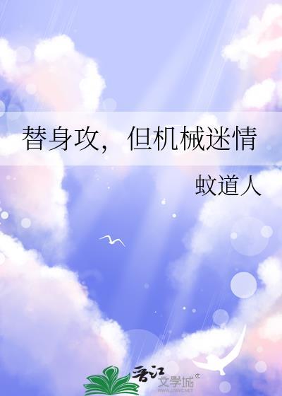 背景板效果图
