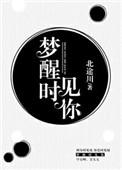 海蓝时见鹿