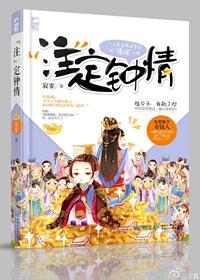 小赌怡情大赌伤身经典语录
