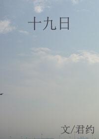 1988年10月1日