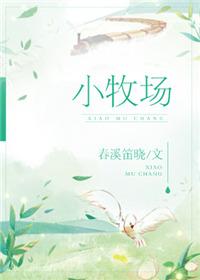 小木虫官方